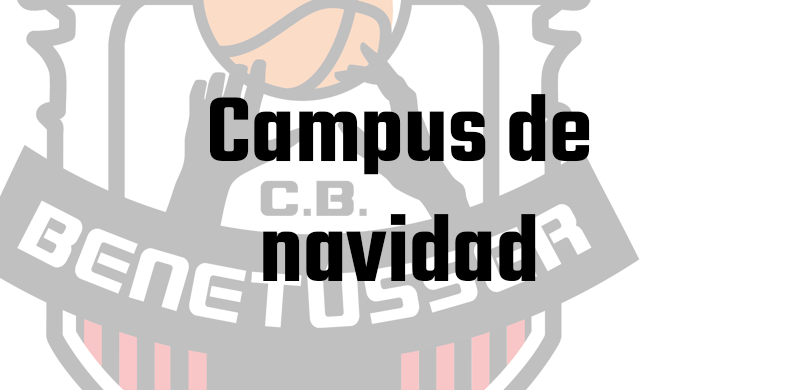campus navidad